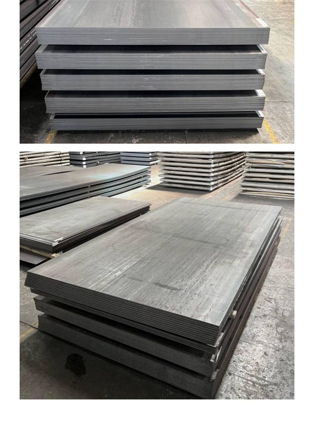 二连浩特1050考登钢板